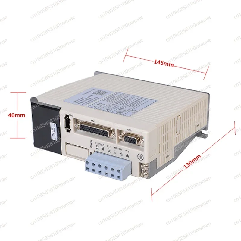 Closed-loop hybrid servo drive H2-758 voltage 50-75V current 8A is suitable for CNC system