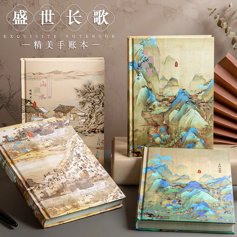 chinese notebook blank Journal Cultural creative gifts Chinese style ins literary vertical line Diary Aesthetic Notebooks