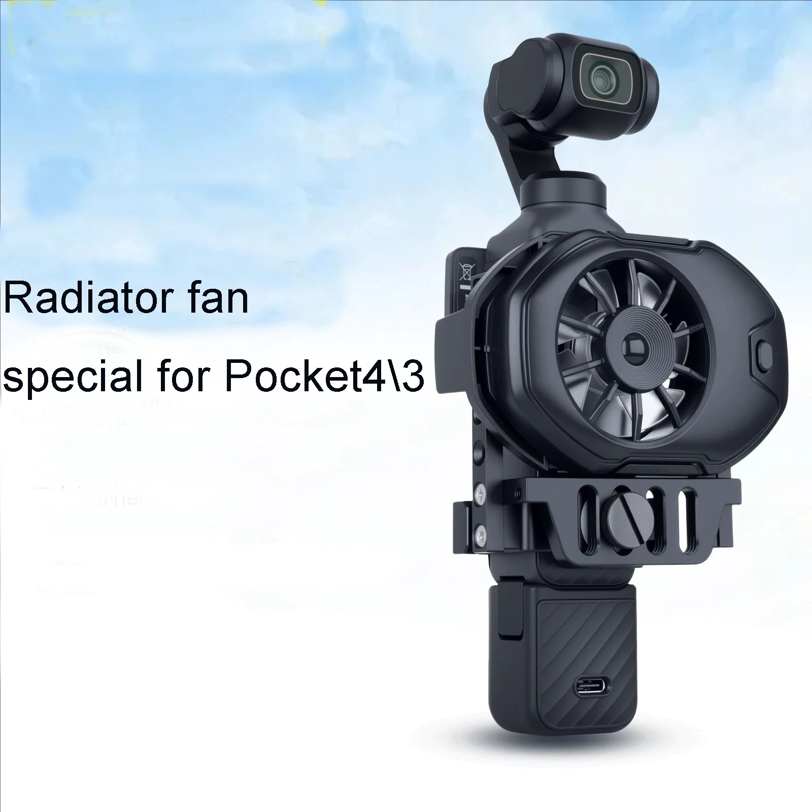 Prevent overheating radiator Pocket3\4\4P camera Live streaming outdoor video recording 8 hours endurance Heat Dissipation Fan
