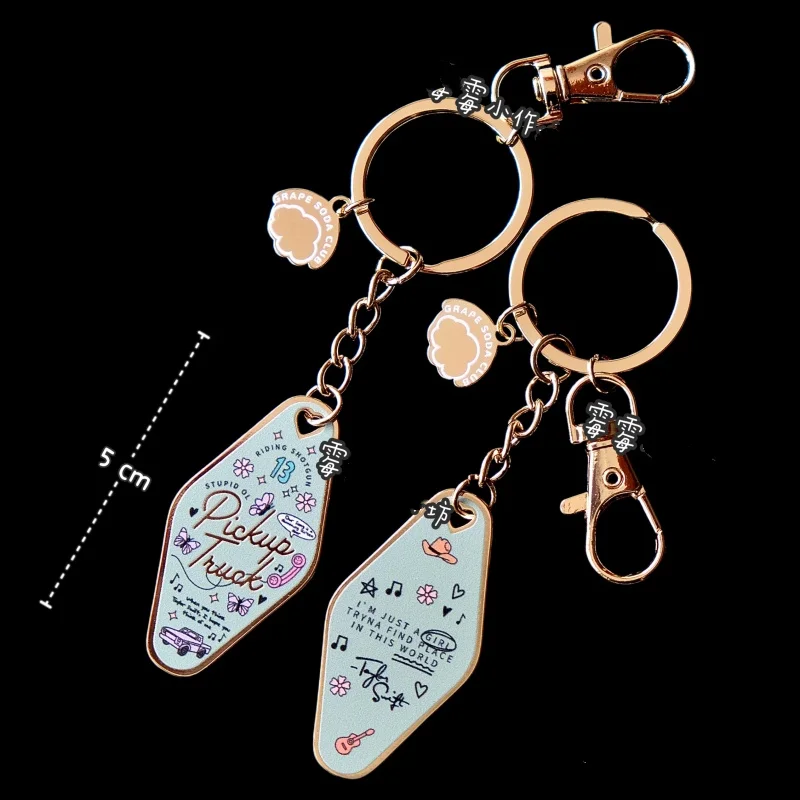 سمعة صغيرة موتيل المفاتيح ، ثعبان مفتاح سلسلة لعشاق الموسيقى ، المفاتيح قلادة الهدايا صالح للرجال النساء جريل هدية