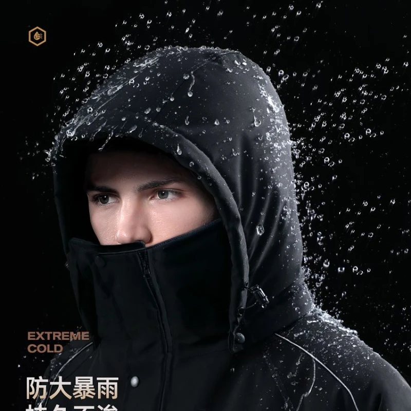 Motorcycle Windbreak Winter Waterproof Windproof Warm Thickened Plush Riding Split Cold-proof Clothing Skiing Suits 라이딩 방한복