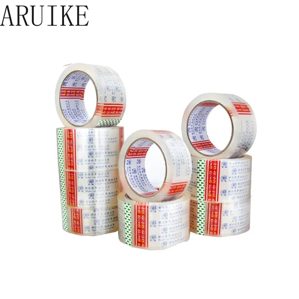 

Silent Tape Polarizer Tear Film Stripping Mute Sealing with POL 50m