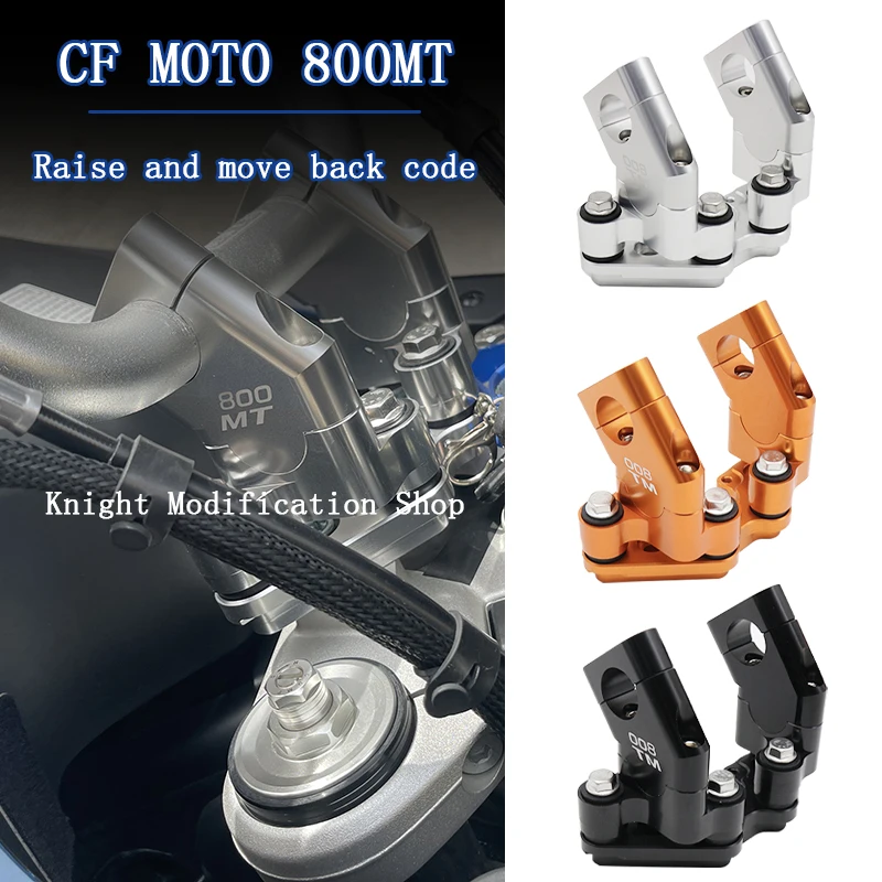 

For Motorcycle Accessories CF MOTO 800MT 800 MT 2021 Heighten backward shift code Shockproof code parts