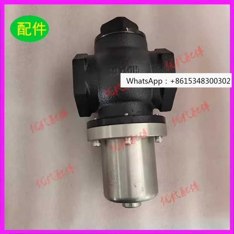 Applicable to Shouli 02250097-598/39475637 minimum pressure valve 99289845