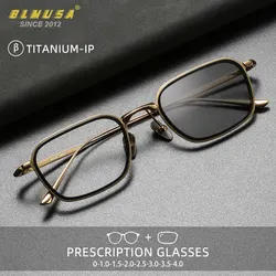 BLMUSA Fashion Titanium Business Men Square Glasses Anti Blue Light Myopia Photochromic Customized Prescription Reading Glasses