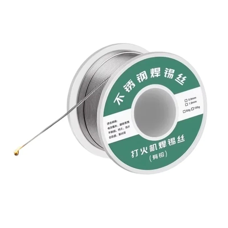 

ABVJ-Solder Wire For Welding, 0.8Mm Tin-Lead Alloy, 20G Roll, Ideal For Stainless Steel And Aluminum Applications