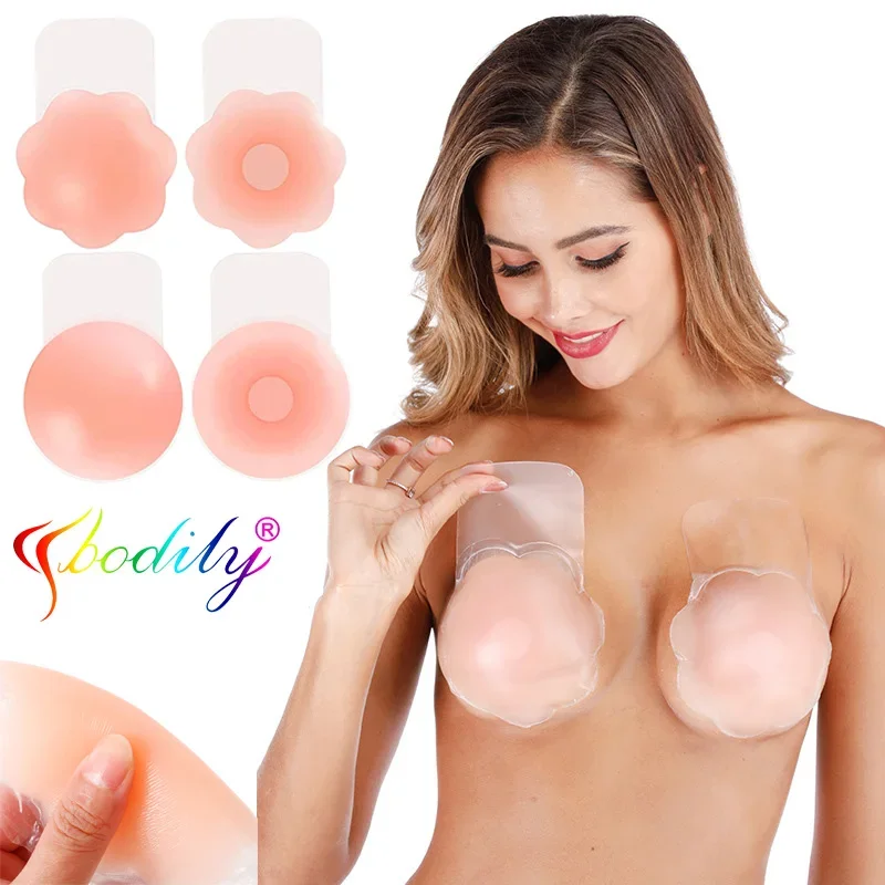 

1Pair Silicone Nipple Cover Lift Up Bra Sticker Adhesive Invisible Bra Breast Pasty Women Chest Petals Reusable Strapless Bras