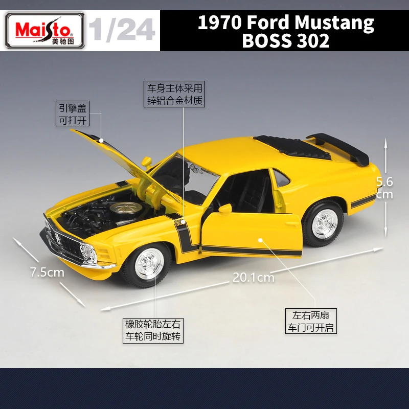 Maisto 1:24 Ford Mustang Boss 302 1970 Alloy Car Diecasts & Vehicles Car Model Miniature Scale Model Car For Collection Gift