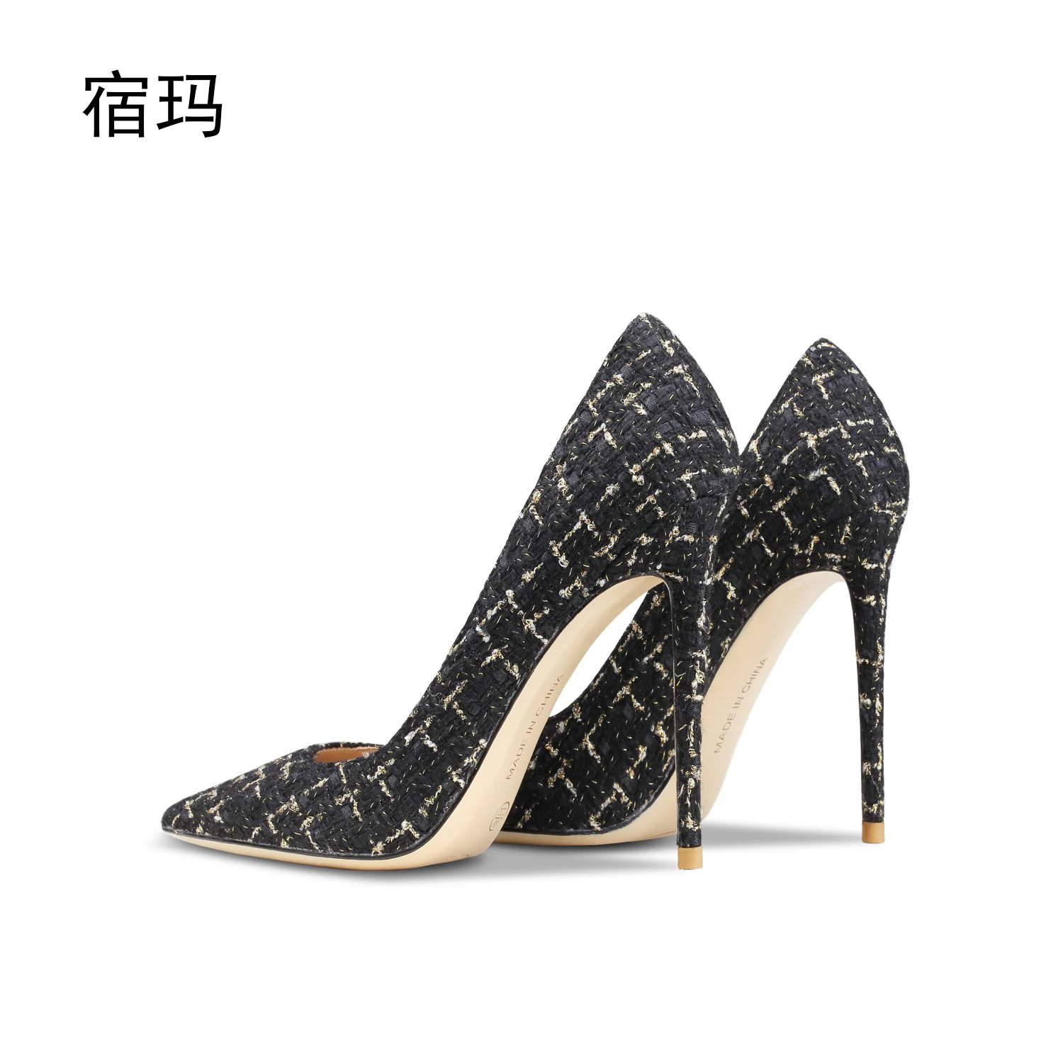 Buty damskie 2024 New Woman Pumps Luxury Fashion Designer High Heels Pointed Stiletto Shallow Mouth Party Eleganckie buty biurowe