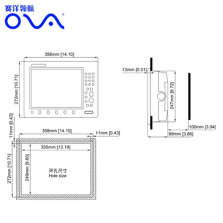 STLF High Resolution Continuous Sampling 12inch Marine GPS Navigator
