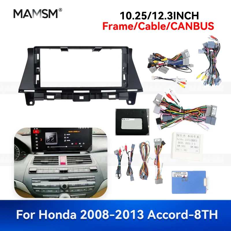 

MAMSM 10.25/12.3INCH For Honda 2008-2013 Accord-8TH Android Auto Multimedia GPS Car Radio Fascia Stereo Frame Wiring Harness Kit