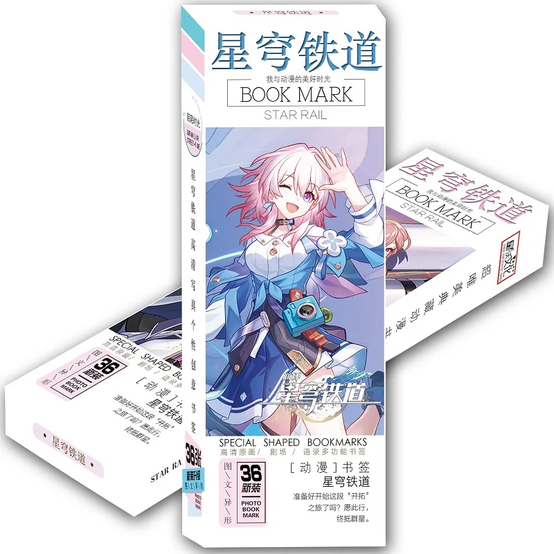 36 Pcs/Set Game Honkai: Star Rail Paper Bookmark March 7th, Bailu, Kafka Cartoon Figures Book Markers Stationery Supplies