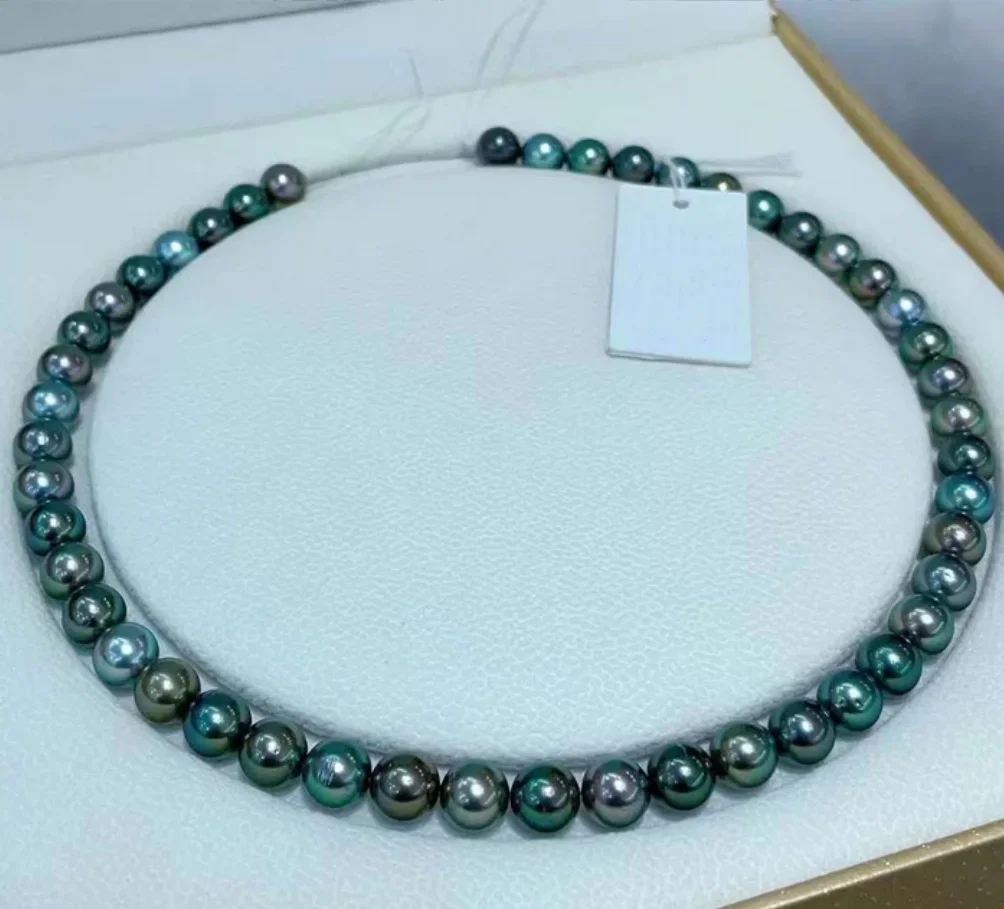

17" AUSTRALIAN SOUTH SEA BLACK CULTURED PEARL NECKLACE