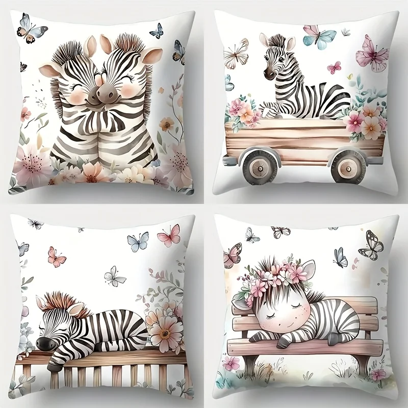 4-piece cartoon animal themed pillowcase set, featuring cute cartoon zebras and flowers, insert not included