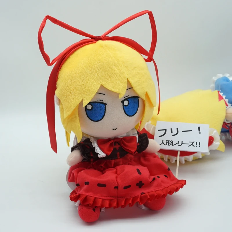 

Lovely Anime TouHou Project Fumo Medicine Melancholy Cosplay Cute Figure Doll Plush Stuffed Sitting Boy Girl Toy Kawaii Gifts