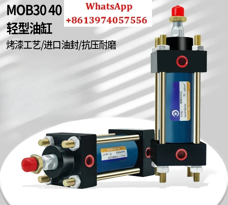 Light Hydraulic Cylinder Cylinder/Bore MOB (30/40/50 Stroke/25/50/100/150/200/125