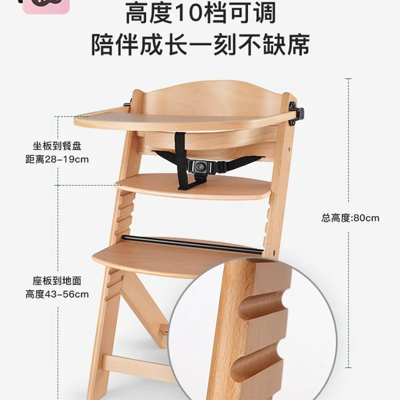 Thumbnail 2 - #6 Compare Adjustable Baby Highchairs Before You Buy