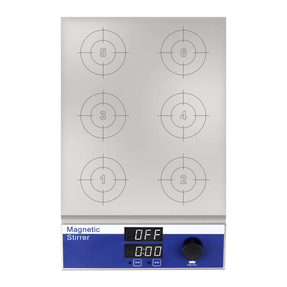 

Laboratory Magnetic Stirrer 6 Multi-Position Digital 500ml Speed Range 200-1500 rpm/band Timing Function
