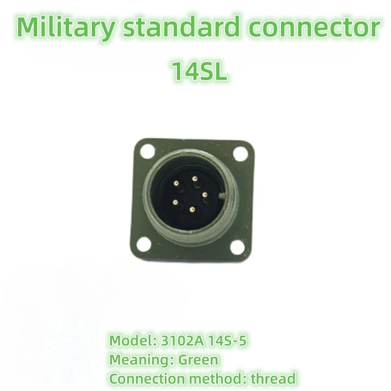 14SL Military Connector ML5015 threaded link 3102A 3106A 3108A 14S-9 14S-7 14S-5 14S-6 Cable Straight Bent Plug Socket