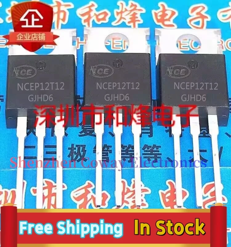 10PCS-30PCS  NCEP12T12  TO-220 MOS 120V 129A  In Stock Fast Shipping