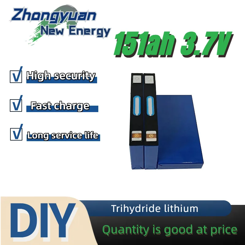 151AH square aluminum shell ternary lithium battery 3.7V 151Ah electric vehicle power storage