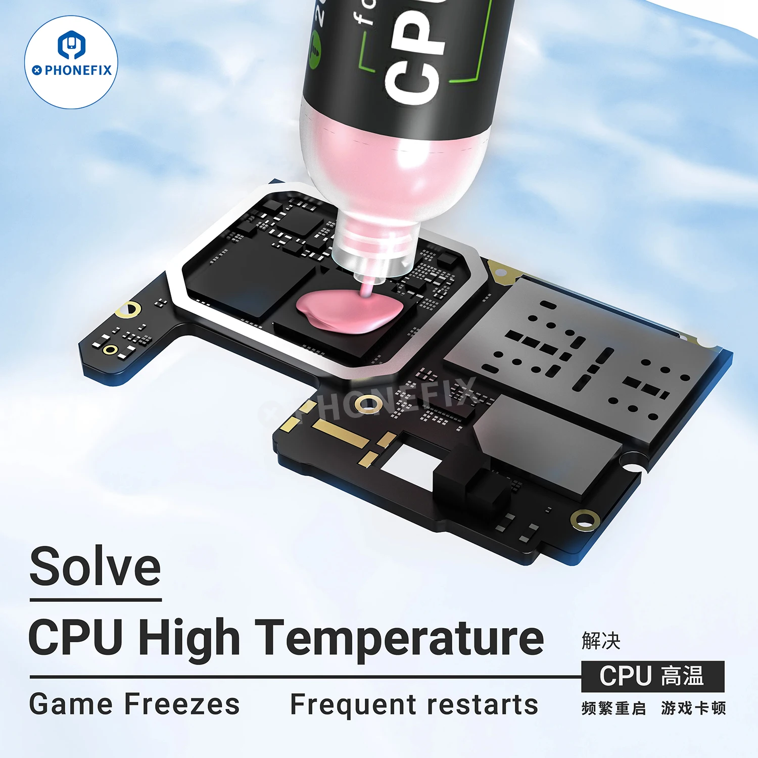 2UUL CPU FEBRE PASTE Uso extensivo para resfriamento rápido, alta temperatura Solve Game, congela, reinicia freqüentes, reparar, reparar