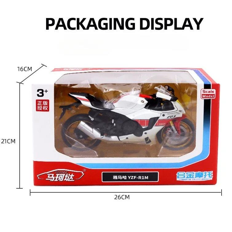 1:12 Scale Yamaha YZF-R1M Motorcycle Model Toy Alloy Diecast Simulation Models Motor Cycle Collection Decoration Boys Toys Gifts