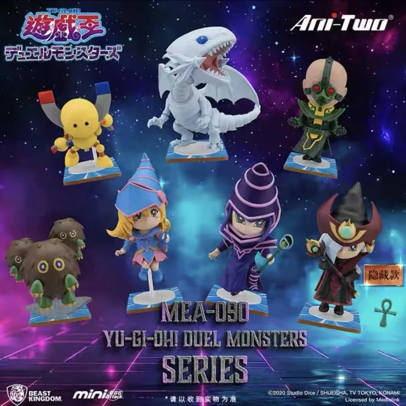 

Beast Kingdom Blind Box Set Yu Gi Oh Duel Monsters Mea 090 Collectible Mini Figures Anime Action Model For Adult Collectors