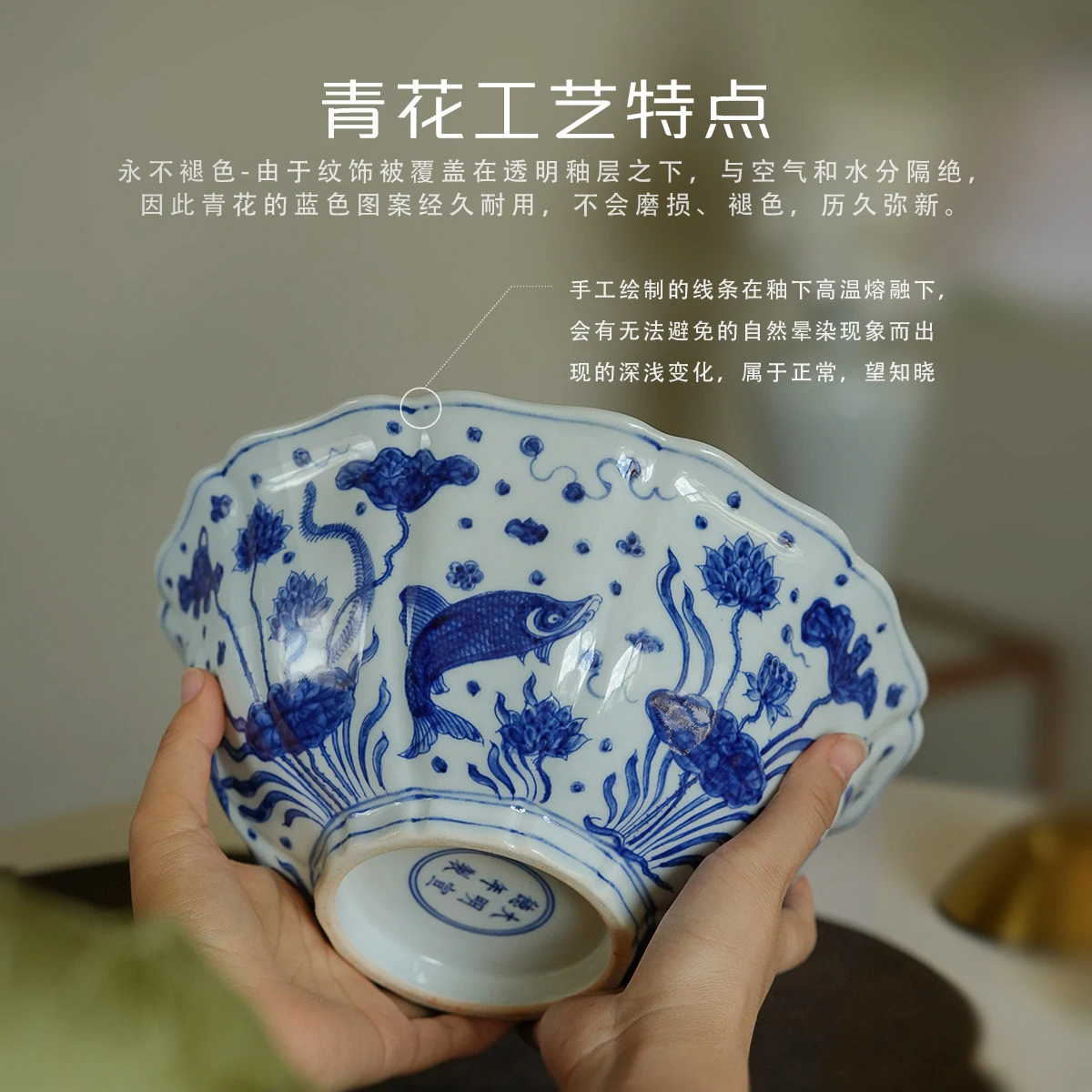 Jingdezhen Handmade Blue And White Porcelain Bowl With Fish And Water Plant Pattern Large Size Household Chinese Style Big Bowl