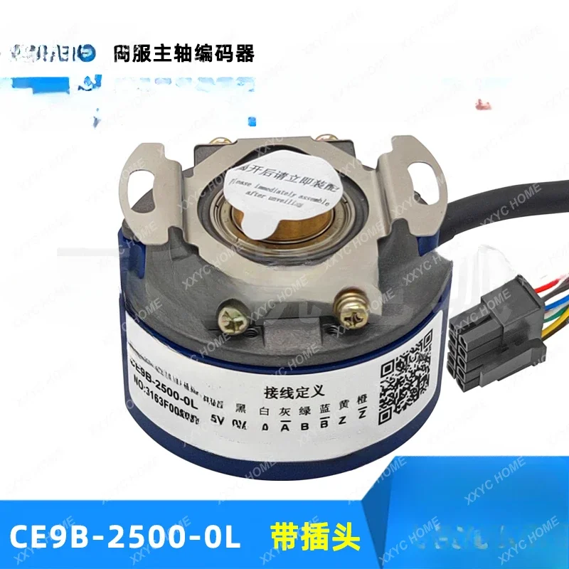 Encoder servo mandrino incrementale CE9-1024-0L CE9B-1024-2500-0L-B
