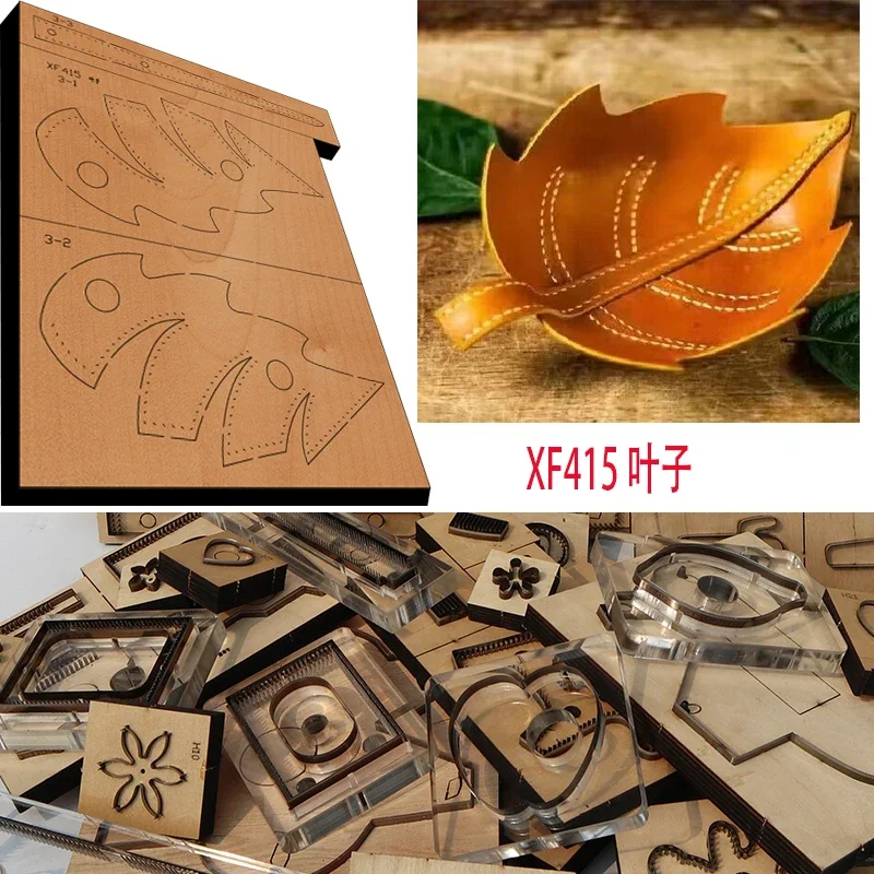 Handmade Wooden Die Foliage Leather Craft Punch Hand Tool Cut Knife Mould XF415 Leather Tools