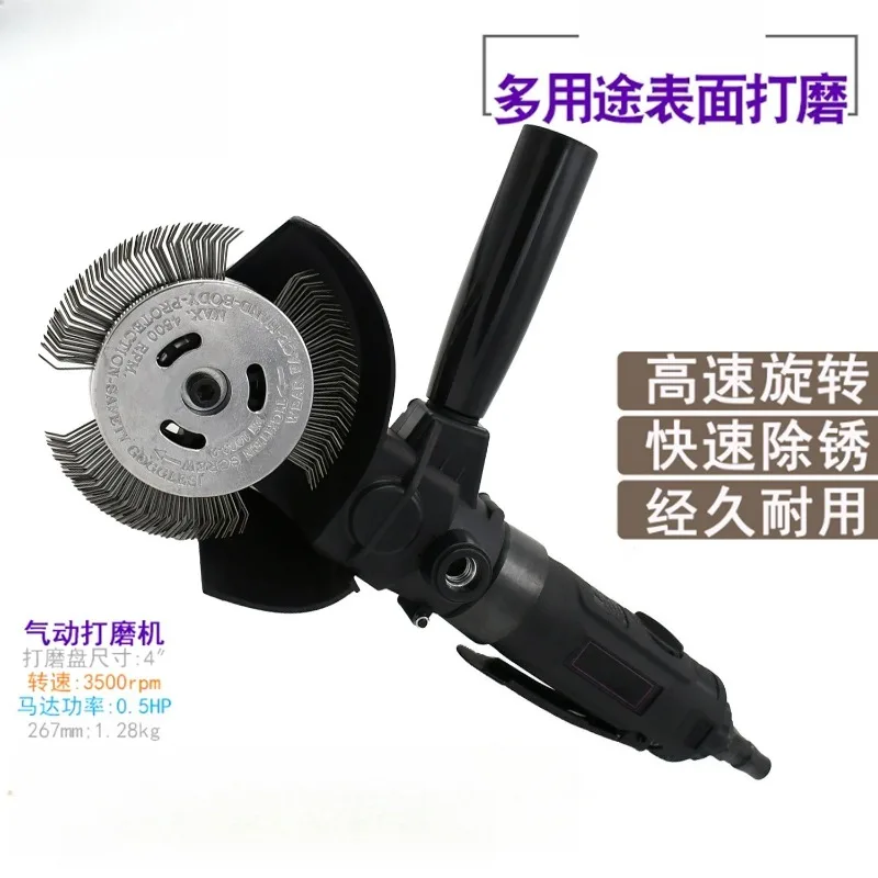 Pneumatic Sandblasting Descaling Machine Steel Wire Texturing Tool For Ship Rust Removal Stripping Surface Roughness Ra2.9