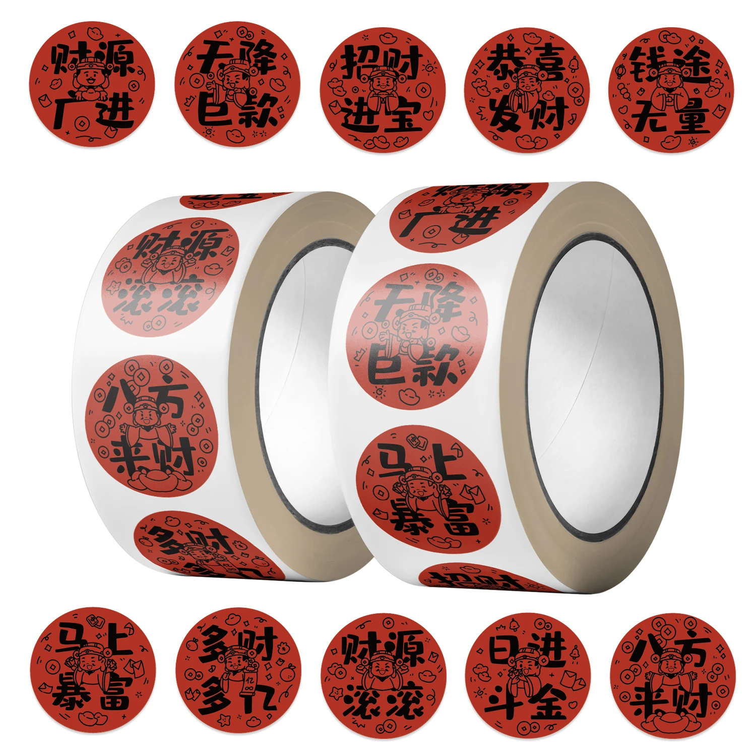 1 rol/500 vellen God of Wealth Blessing Scrollsticker, zelfklevende etiketten voor laptops en en enveloppen; Perfect voor nieuwjaar