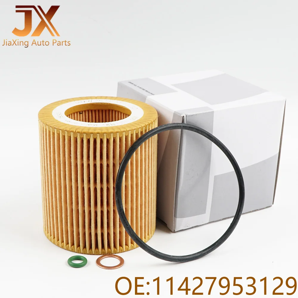 Ar Oil Filter Kit 1…