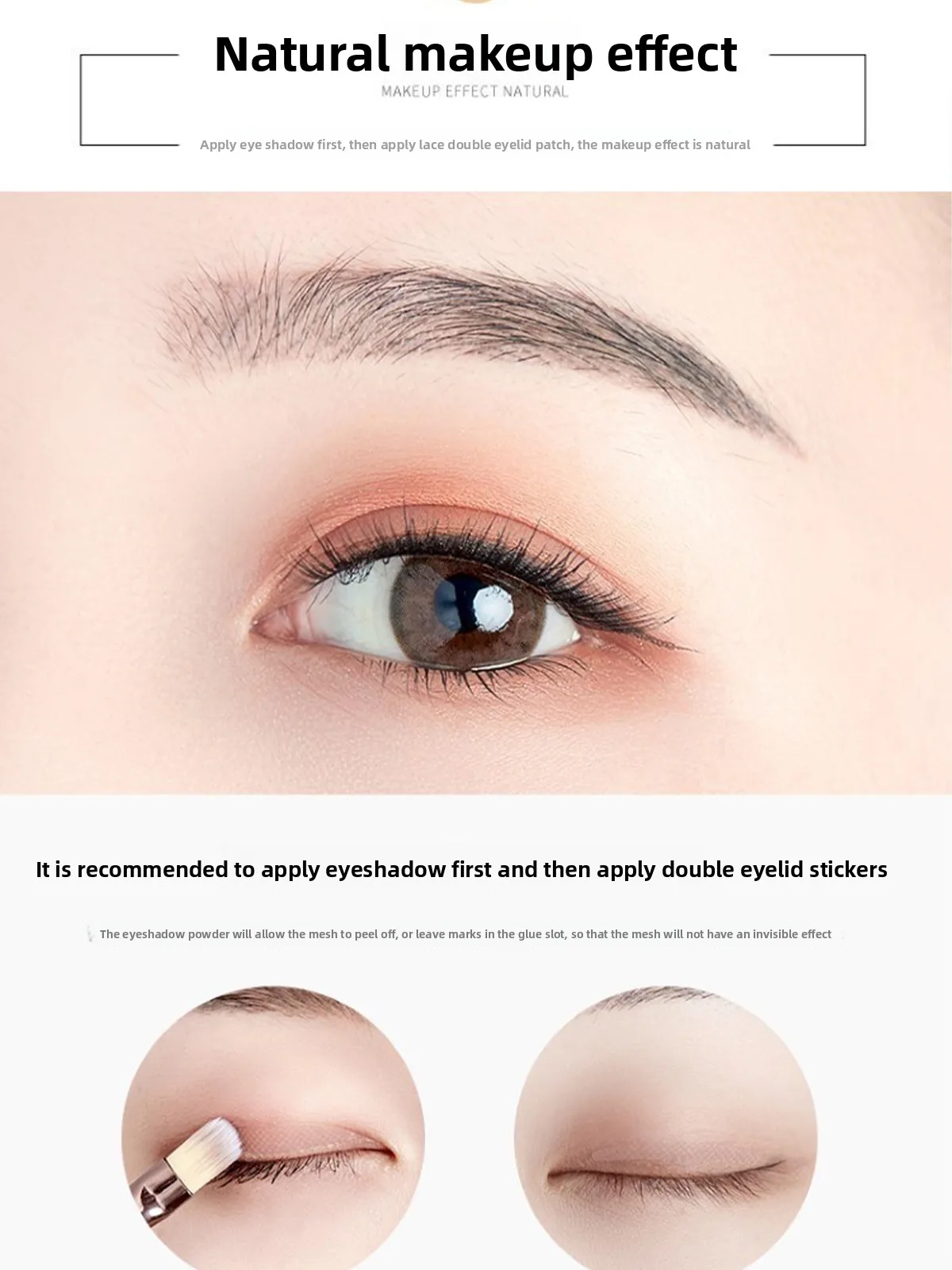 เทปติดตาสองชั้นแบบกว้าง ลายลูกไม้ สำหรับผู้หญิง มองไม่เห็นรอยต่อ ใช้สำหรับแต่งตาแบบมืออาชีพ ช่วยเสริมความงามให้ดวงตา