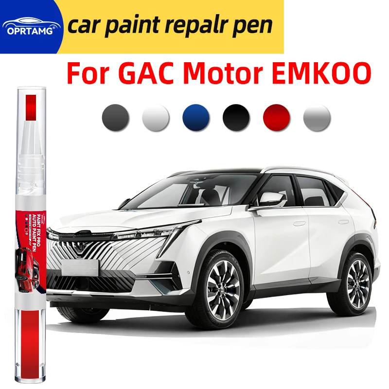 Paint pen touch up For GAC Motor EMKOO car paint pen scratch repair detailing tools car accessories painting tools automobiles