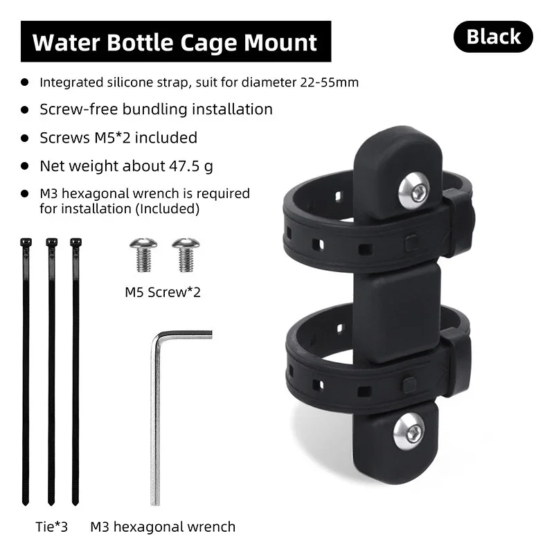Cycling Bottle Holder Adapter Silicone Gel Road MTB Kettle Cage Conversion Base Without Hole Installation Fixing Bike Bottle