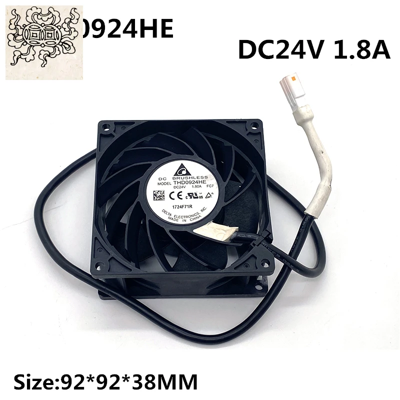 THD0924HE-FC7 Origi… - image