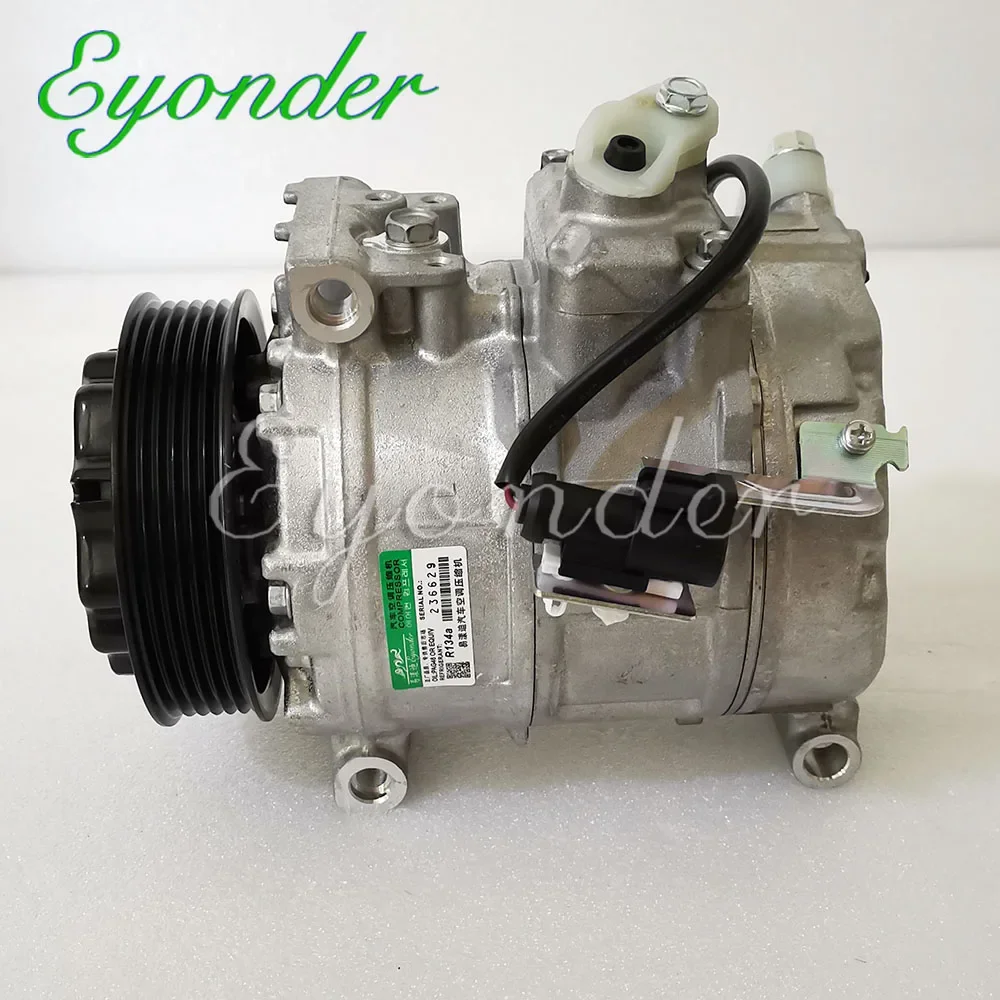 A/C AC Cooling Pump Compressor for Jaguar XF 3.0L 2W9319D629CD 437100-7450 4472602420 C2C13241 C2C16365 C2C16366