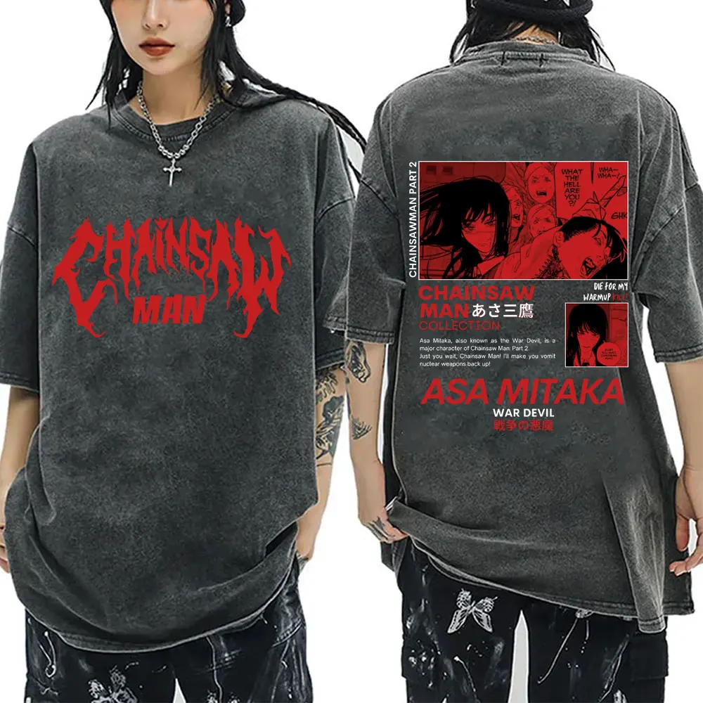 

Washed Vintage Anime Chainsaw Man Double Sided Print T-shirt Men Women Manga Fashion Short Sleeve Men's Loose Oversized T Shirt