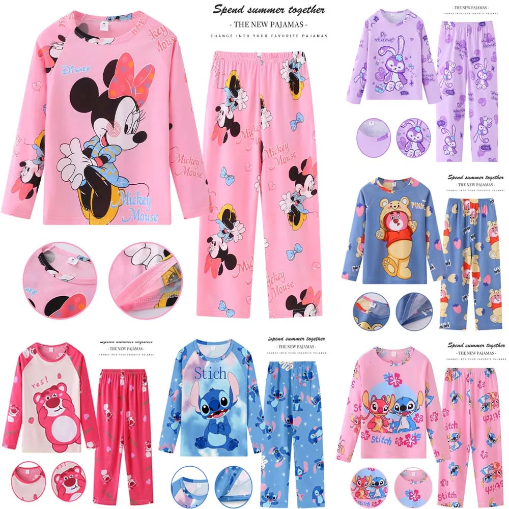 New Spring Autumn C… - image