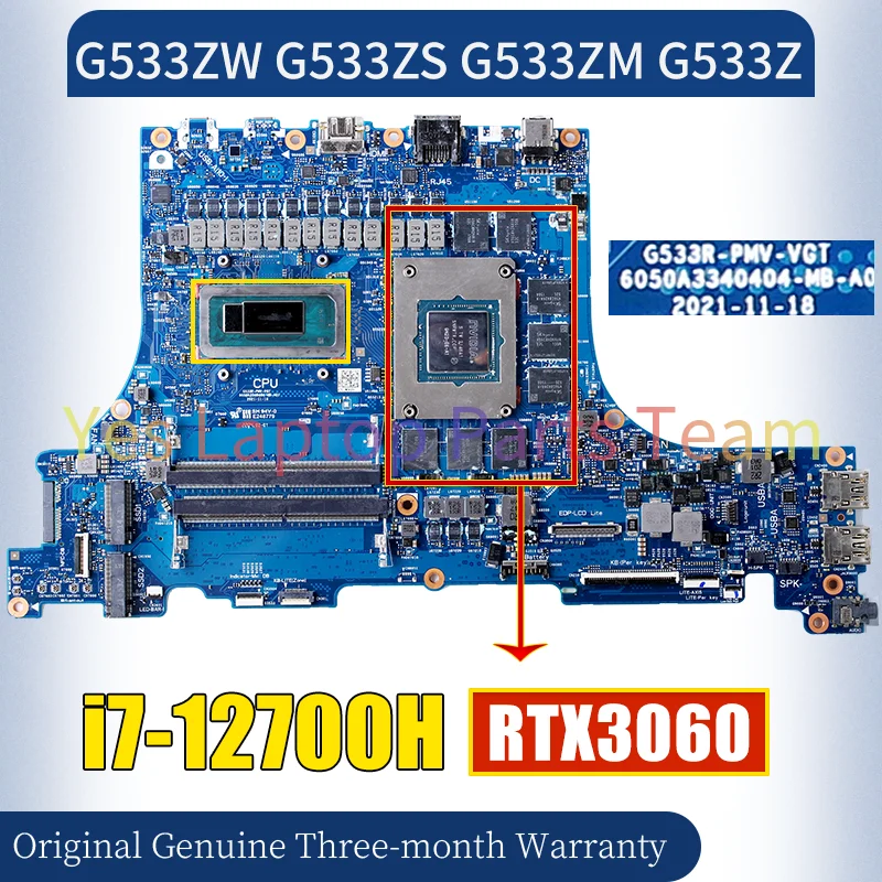 6050A3340404 For ASUS G533ZW G533ZS G533ZM G533Z Laptop Mainboard SRLD4 i7-12700H RTX3060 8G GN20-E6-A1 Notebook Motherboard image 2