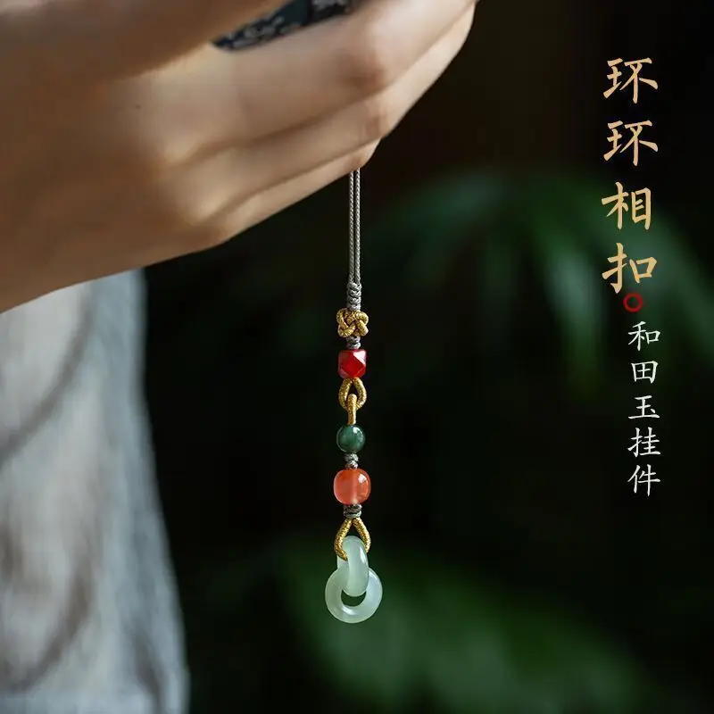 Couple's Chain, Natural Tianyushuang, Safety Clasp, Mobile Phone Pendant, High-End Men And Women's Pendant