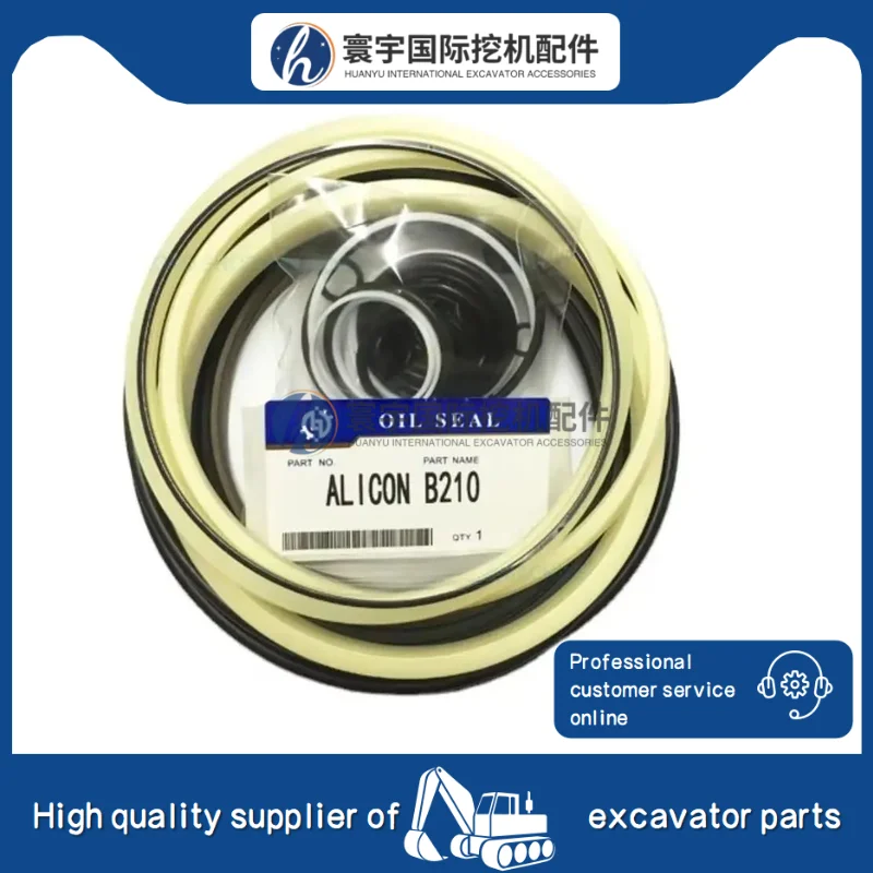 

B180 B210 B230 B250 Hydraulic Hammer Sealing Parts Compatible with Daemo Alicon 180 210 230 250 Breaker Seals Seal Kit Machinery