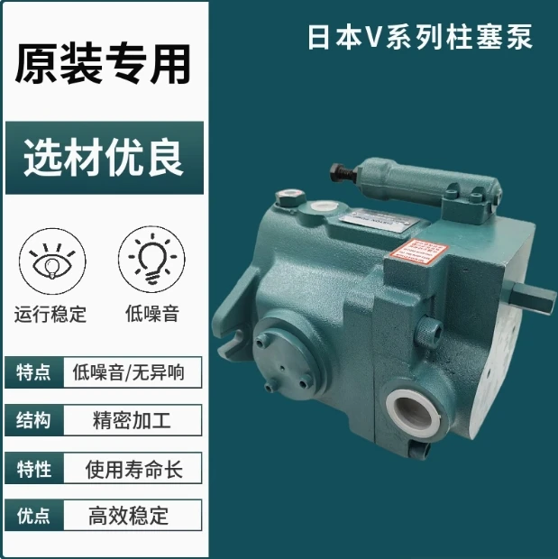 

Daikin v38 1 шт. ремонтный комплект уплотнений масляного насоса плунжера