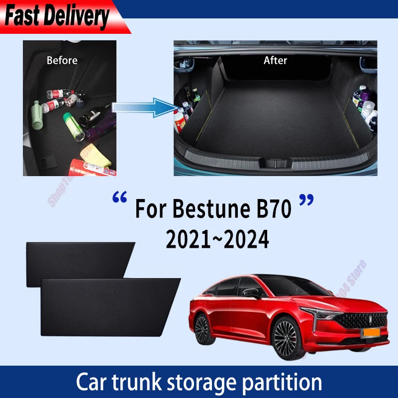 For Bestune B70 2021~2024 2022 2023 Car Thickening Trunk Storage Partition Multifunction Storage Box Auto Interior Accessories