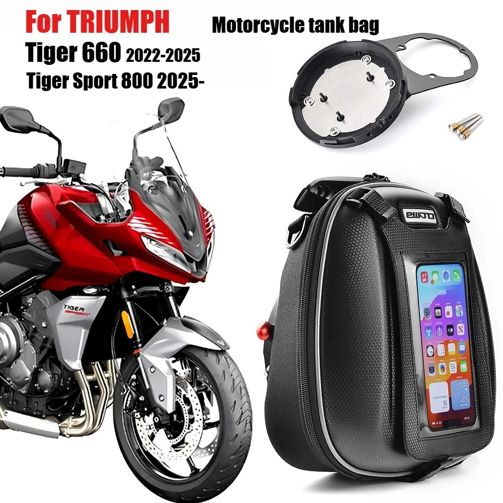 Bolsa de Depósito para Motocicleta TRIUMPH Tiger Sport 660, con Bloqueo Rápido, Impermeable, para Equipaje, Navegación y Carreras, Compatible con Tiger Sport 800 2025