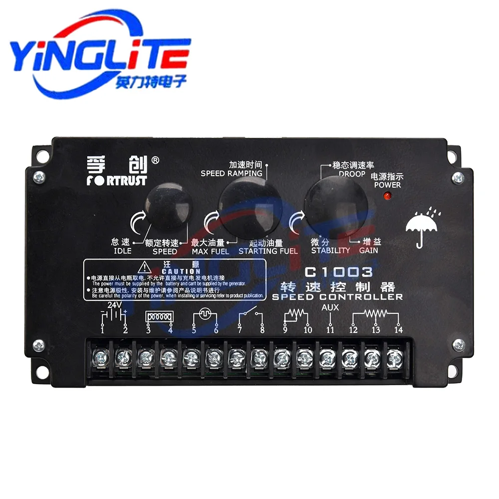 C1003 Speed Control Unit for Fortrust-In Generator Components Engine Speed Control Governor