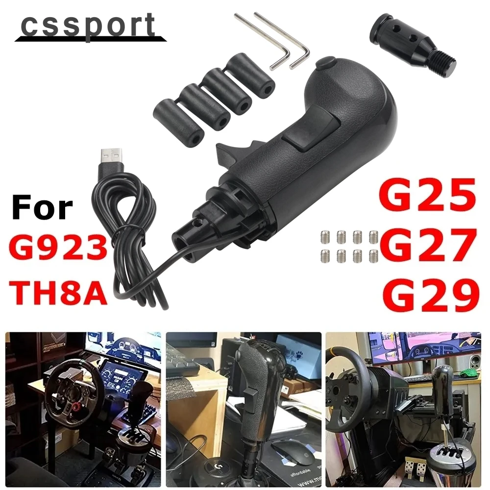 

Ручка переключения передач USB для симулятора грузовика для Logitech G29 G27 G25 G923 Thrustmaster TH8A Ручка переключения передач с высоким и низким выключением передач для ATS ETS2