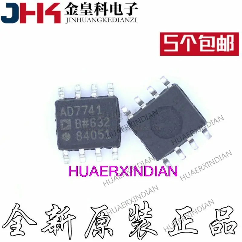 

10PCS Original AD7741BRZ Print AD7741BRsop8icAD 7741